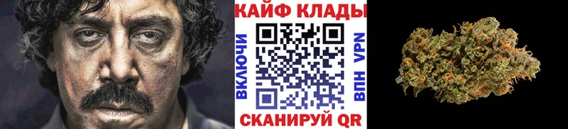 Купить наркотик Заозёрный КОКАИН Меф мяу мяу А ПВП Конопля Амфетамин ГАШ