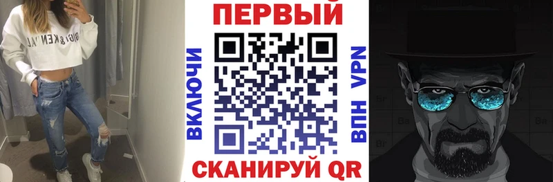 Амфетамин Premium Заозёрный