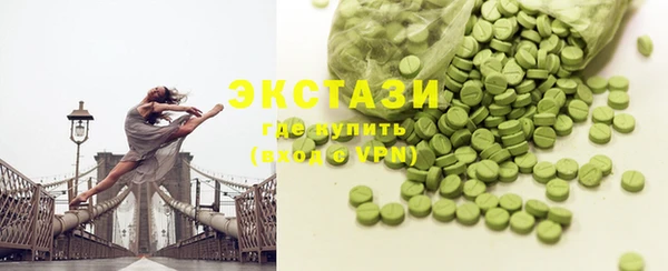 Альфа ПВП Михайлов