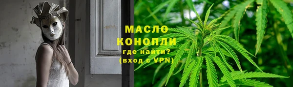 Альфа ПВП Михайлов