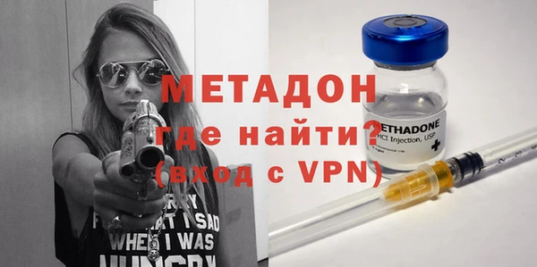 PSILOCYBIN Снежинск