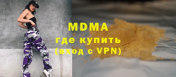 Альфа ПВП Михайлов