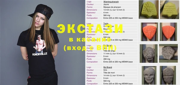 ALPHA-PVP Михайловка