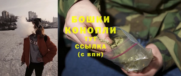 Альфа ПВП Михайловск