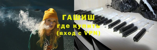 меф VHQ Снежногорск
