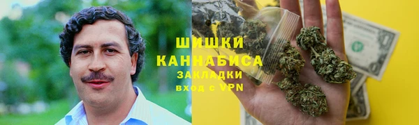 Альфа ПВП Михайлов