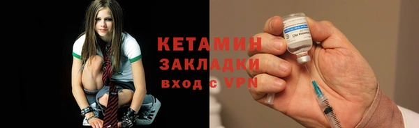 Альфа ПВП Михайловск