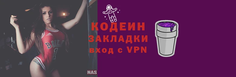 Альфа ПВП Михайловск