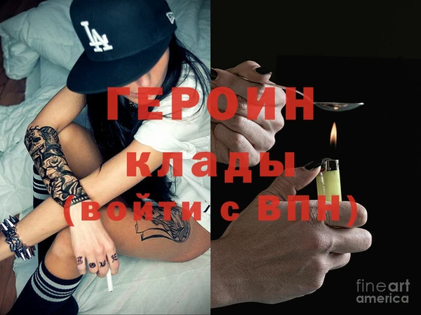Альфа ПВП Михайловск