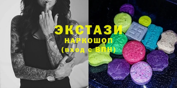 Альфа ПВП Михайловск
