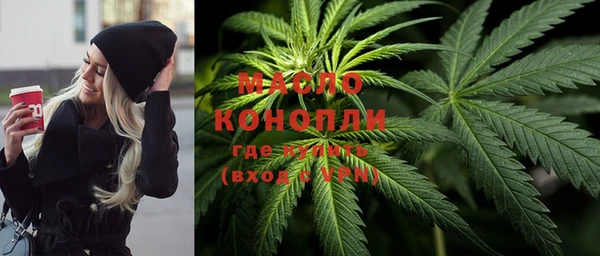 Альфа ПВП Михайловск