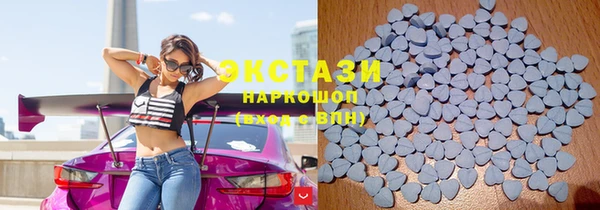 Альфа ПВП Михайлов