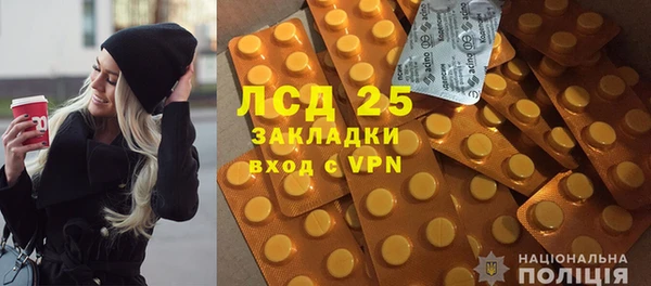 Альфа ПВП Михайловск