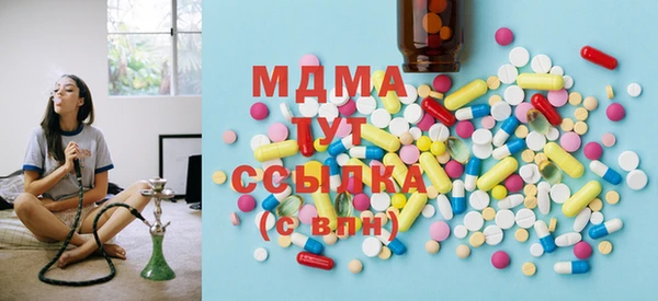 Альфа ПВП Михайловск
