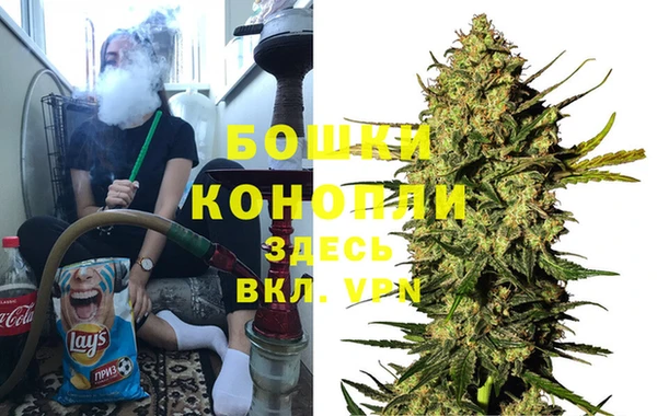 Альфа ПВП Михайлов