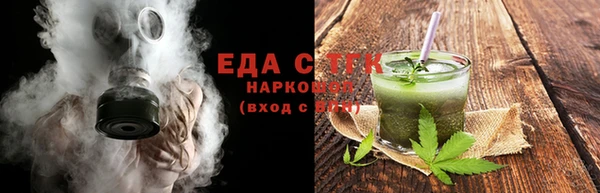 Альфа ПВП Михайлов