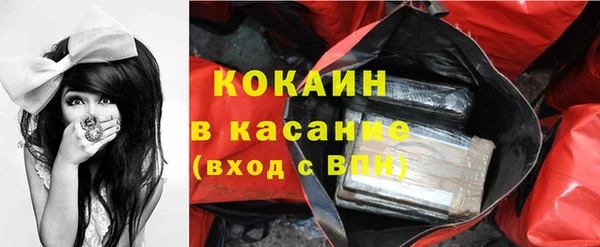 Альфа ПВП Михайловск