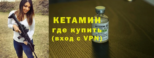Альфа ПВП Михайлов